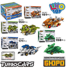 Конструктор (KB197)